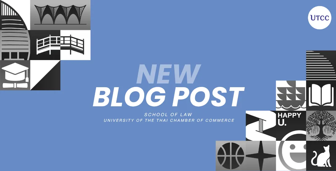 ยุค Digital ใครว่าไม่เสี่ยง กฎหมายอาญากับเทคโนโลยี เรื่องใกล้ตัวที่วัยรุ่นควรรู้