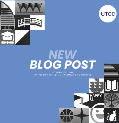 ยุค Digital ใครว่าไม่เสี่ยง กฎหมายอาญากับเทคโนโลยี เรื่องใกล้ตัวที่วัยรุ่นควรรู้